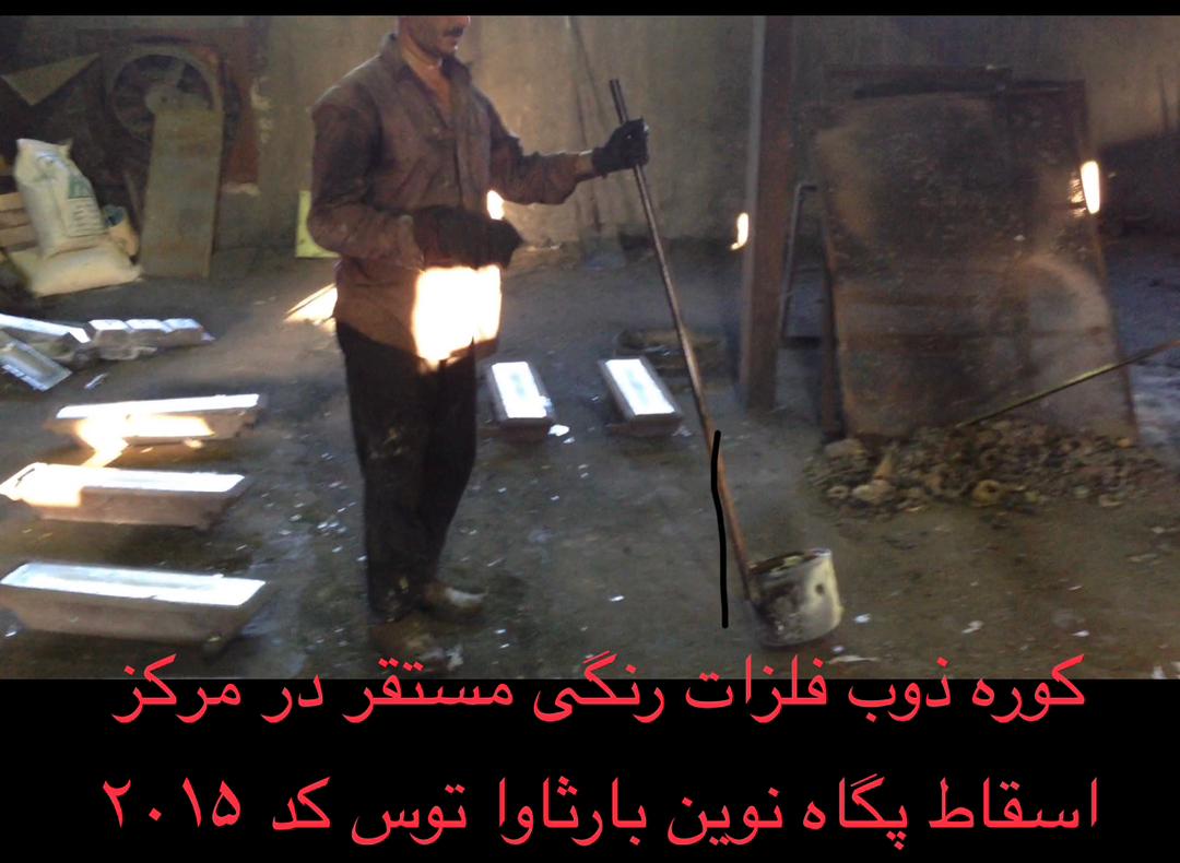 کیفیت مناسب