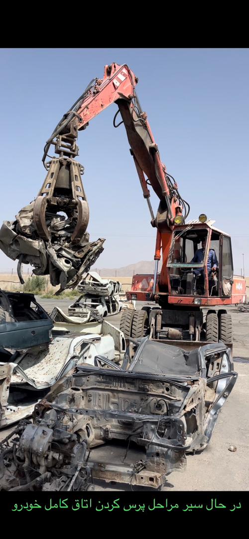 مزایای انتخاب مرکز اسقاط خودرو پگاه نوین بارثاوا توس در مشهد