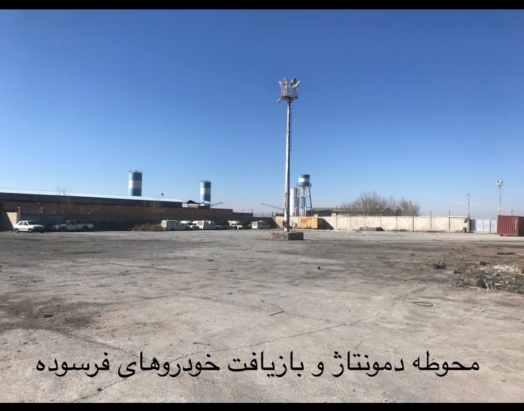 انواع خدمات مرکز اسقاط خودرو پگاه نوین بارثاوا توس در مشهد